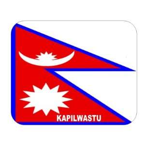  Nepal, Kapilwastu Mouse Pad 