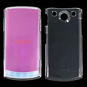   Clear Hard Case Snap on Cover Case for LG dLite GD570 