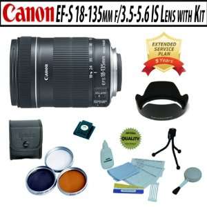 Canon EF S 18 135mm f/3.5 5.6 IS lens with Opteka Filter kit, EW 73B 