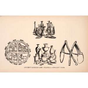 1873 Wood Engraving Ancient Kitchen Utensils Hoes Tools 