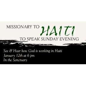  3x6 Vinyl Banner   Mission to Haiti 