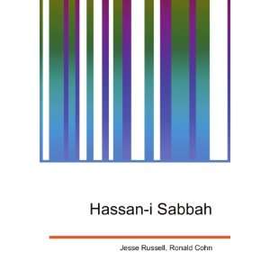  Hassan i Sabbah Ronald Cohn Jesse Russell Books