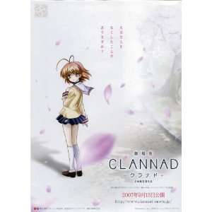  Clannad (TV)   Movie Poster   27 x 40 Inch (69 x 102 cm 