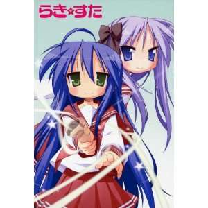  Lucky Star (TV)   Movie Poster   27 x 40 Inch (69 x 102 cm 