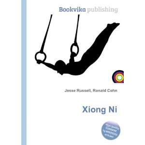  Xiong Ni Ronald Cohn Jesse Russell Books