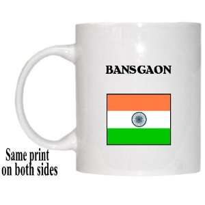  India   BANS GAON Mug 