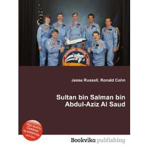   bin Abdul Aziz Al Saud Ronald Cohn Jesse Russell  Books