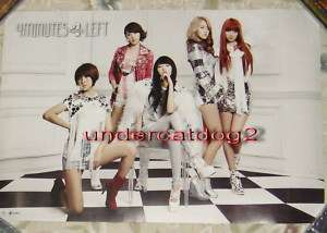 4MINUTE 4MINUTES LEFT 2011 Taiwan Promo Poster  