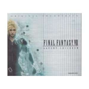  Final Fantasy VII Advent Children LE Soundtrack 