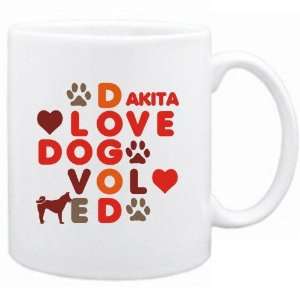  New  Akita / Love Dog   Mug Dog