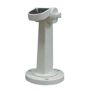  CCTV Camera Mount 7 inch Adjustable White Supports 7.5 Lbs 360 