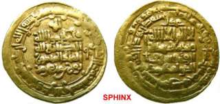 35CKH9) Samanid, Nuh II ibn Mansur I, GOLD DINAR VF  