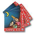   Napkin (Pack of 16) Eid Ramadan decorations napkins for parties