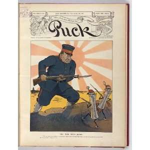   ,soldiers,yellow journalism,Sun,World,Glackens,1907