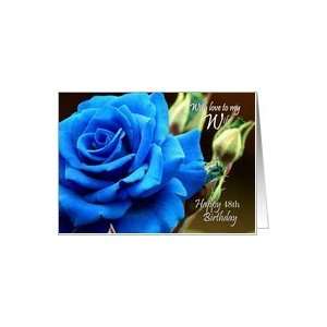  48th Birthday / Wife ~ A Digitally Painted Blue Rose Card 