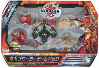 Sega Toys Bakugan Battle Brawlers Brawler Game Pack GP 001 Battle Gear 