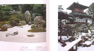 Zen Temple Gardens Kyoto Japanese Architecture Photo Book Karesansui 