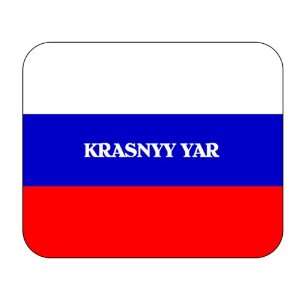  Russia, Krasnyy Yar Mouse Pad 