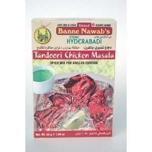   Chicken Masala(1.94oz., 55g)  Grocery & Gourmet Food