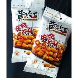   Fei Hong Hot Chilli Pepper Snack Peanuts   70G /2.47 Oz z (Pack of 6