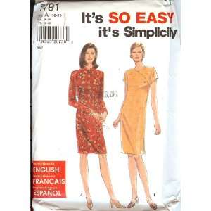  Simplicity 7791 Its So Easy Dress Arts, Crafts & Sewing