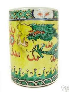 Antique Chinese Qianlong Porcelain Brush Holder  