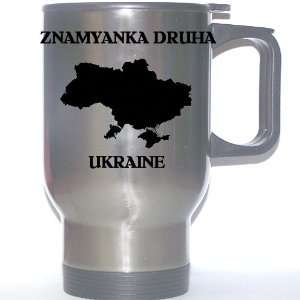  Ukraine   ZNAMYANKA DRUHA Stainless Steel Mug 