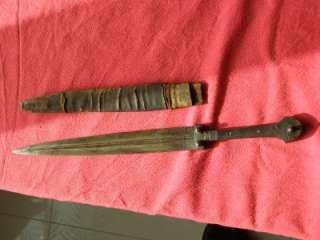Imperial Russian cossack dagger.late 18th Century.  