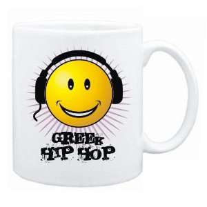  New  Smile , I Listen Greek Hip Hop  Mug Music
