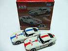 TSS Tomica Toyota 2000GT Happy New Year Version ( APITA Shop Special 