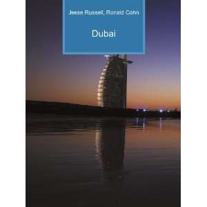  Dubai Ronald Cohn Jesse Russell Books