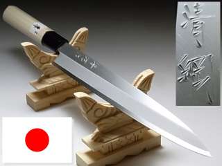 KIYOTSUNA Japanese kitchen sashimi sushi Yanagi knife  