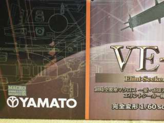 Yamato MACROSS 1/60 VE 1 Elint Seeker Figure Japan Version Very RARE 