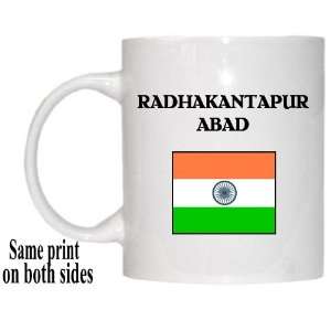  India   RADHAKANTAPUR ABAD Mug 