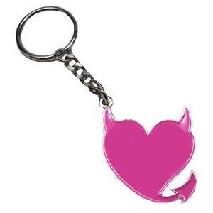   Heart Keychain Oxygen Tv Reality Show New Merchandise Toys & Games