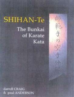   Way of Sanchin Kata The Application of Power by Kris 