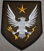 HALO Reach Noble Team 4 Embroidered PATCH  
