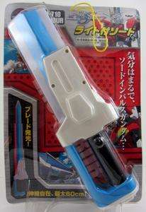 Gundam Seed Destiny Sword Impulse Excalibur MMI 710 Anti Ship Sword 