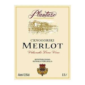  Plantaze Merlot 750ML Grocery & Gourmet Food