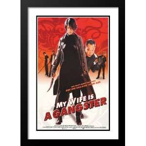  My Wife Is a Gangster 32x45 Framed and Double Matted Movie 