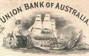 SUPERB 1873 UNION BANK MELBOURNE AUSTRALIA PROOF NOTE VICTORIA 