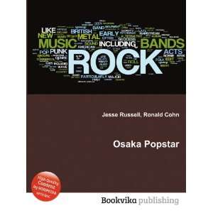 Osaka Popstar Ronald Cohn Jesse Russell  Books