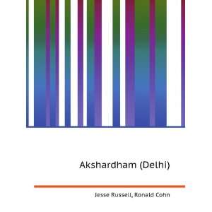  Akshardham (Delhi) Ronald Cohn Jesse Russell Books