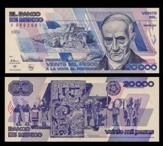 20,000 PESOS Banknote MEXICO   1989 DK   Quintana ROO   Maya ART 