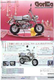 Honda Chrome Gorilla Z50J (mini trail)   Sales Brochure  