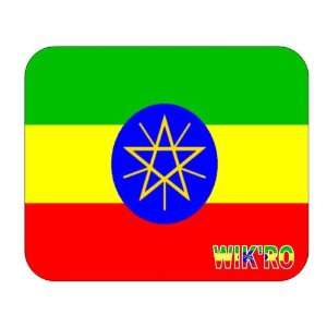  Ethiopia, Wikro Mouse Pad 