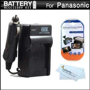 Battery Charger Kit For Panasonic Lumix DMC FH8, DMC FH6, DMC FH4, DMC 