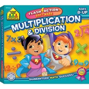  Multiplication & Division Flash