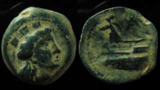 Phoenicia, Arados. 3rd Century BC. AE 19 mm.  