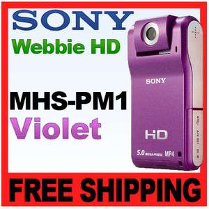   HD MHS PM1 Violet High Definition Camcorder 0689466086409  